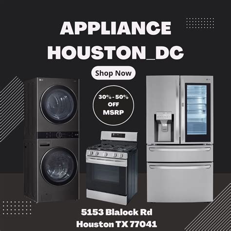 discount appliances houston area